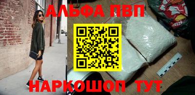 кокс Новозыбков