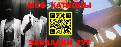 амф Новодвинск