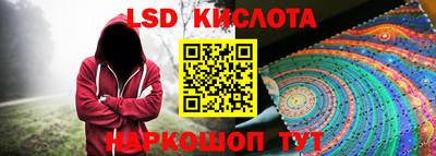 кокс Новозыбков