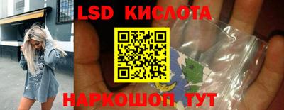 амф Новодвинск