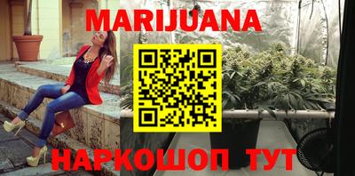 кокс Новозыбков