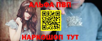 кокс Новозыбков