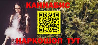 амф Новодвинск