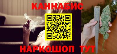 кокс Новозыбков