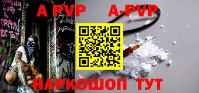 кокс Новозыбков