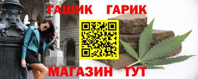 амф Новодвинск