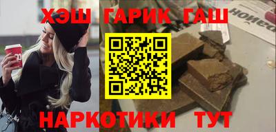 кокс Новозыбков