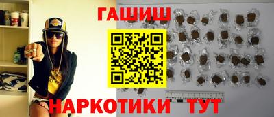 амф Новодвинск